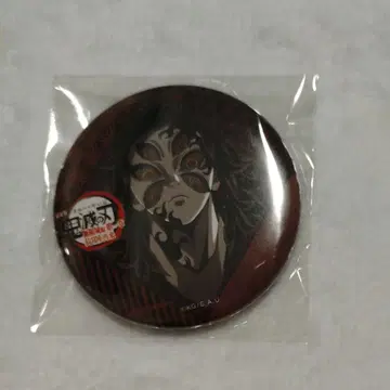 귀멸의 칼날 다이닝 오타노시미 복권 캔뱃지 코쿠시보