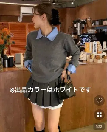 [ CANIE(nugu) ] 셔츠 레이어드 니트 화이트