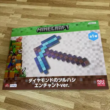 [새상품] Minecraft 다이아몬드 곡괭이 마인크래프트 마크
