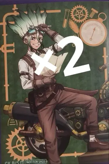 닥터 스톤 이시가미 센쿠 혜택 점페스 2장