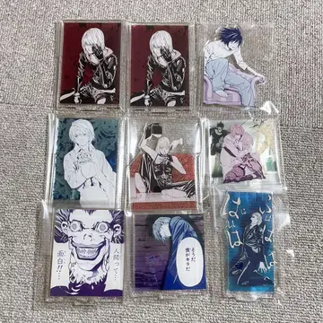 데스노트 아크릴 스탠드 제일복권 G상