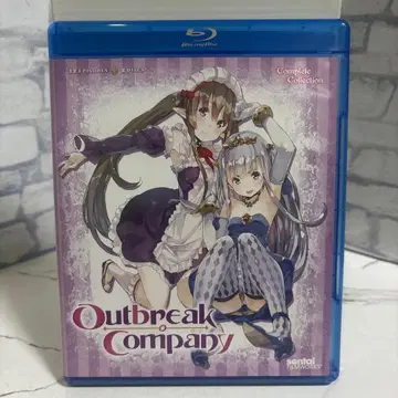 아웃브레이크 컴퍼니 blu-ray