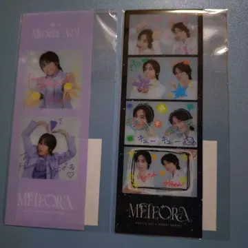 아오이 쇼타 METEORA 온라인 복권 E상 스티커 사진풍 클리어 책갈피
