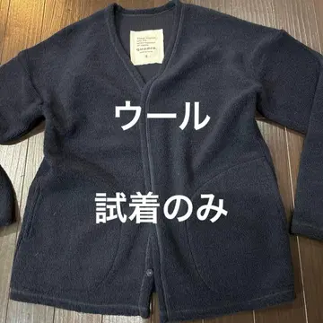 쿼드로 울 가디건