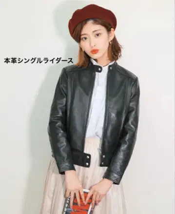 싱글 라이더 자켓 천연 가죽 [ 택 포함 새상품 ]