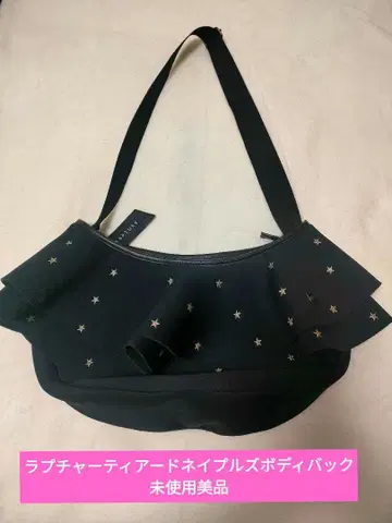 RAPTURE 숄더백 블랙 별 패턴 인기 미사용 새상품급