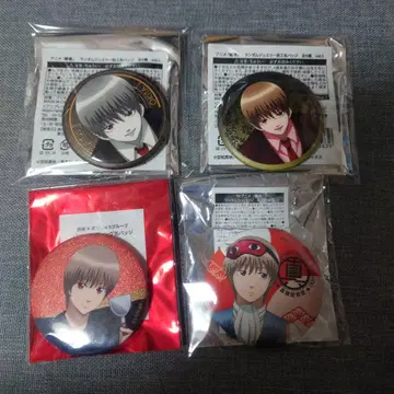 은혼 오키타 소고 캔뱃지