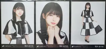 츠츠이 아야메 노기자카46 브로마이드 요아케마데 츠요가라나쿠테모이이 컴프