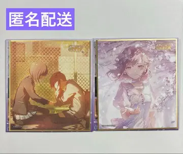 시노노메 에나 색지 53a 특훈 후 특훈 전