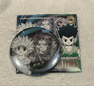 HUNTER x HUNTER 컬렉션 캔뱃지 점페스 키루아