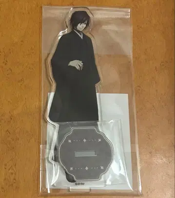 박앵귀 사이토 하지메 다이쇼 로망관