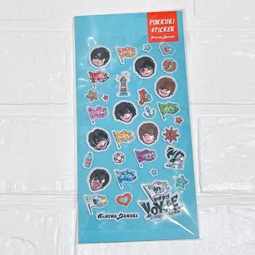 미개봉 새상품 나니와단시 엠보싱 씰