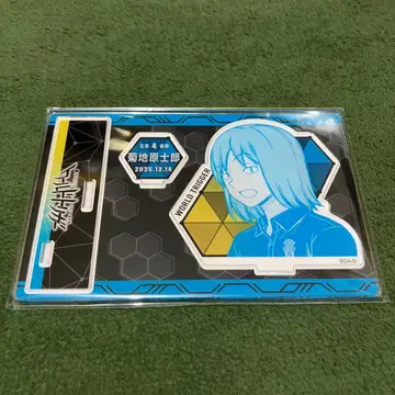 월드 트리거 아크릴 스탠드