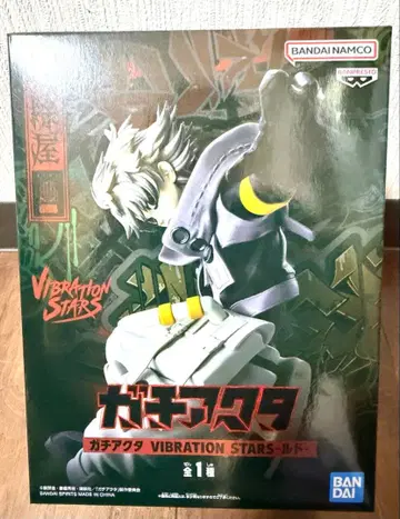 가치액터 VIBRATION STARS 루드 피규어