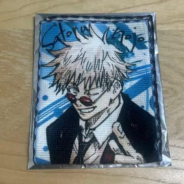 점프 페스타 점프샵 특전 특제 코반 타월 고죠 사토루