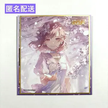 시노노메 에나 색지 53a 특훈 후