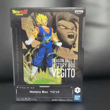 드래곤볼 Z History Box 베지트 피규어