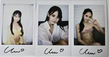 하치카케 우미 사인 포함 폴라로이드 세트