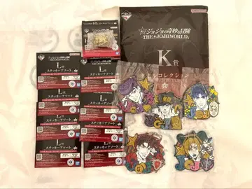 제일복권 죠죠의 기묘한 모험 러버 참 스티커 핀즈 세트