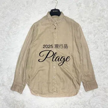 25년 새상품급 플라주 Plage SOFT MILI 셔츠 정가 2.1