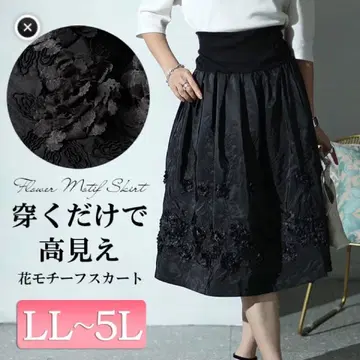 플라워 자수 스커트