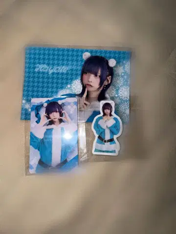 러브시크 하야테 Rindo Xmas 온라인 가챠