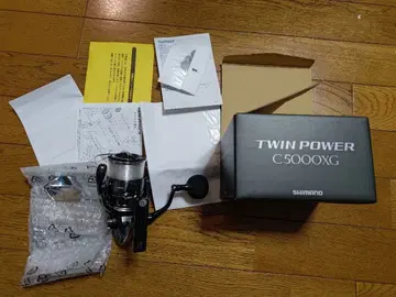 SHIMANO TWIN POWER C5000XG