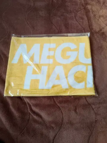 아이돌마스터 샤이니 컬러즈 하치미야 메구루 프로듀스 타월