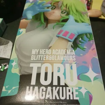 MY HERO ACADEMIA 토루 하가쿠레 피규어