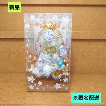 새상품 치이카와 (먼작귀) 크리스마스 트리 화이트 익명 배송