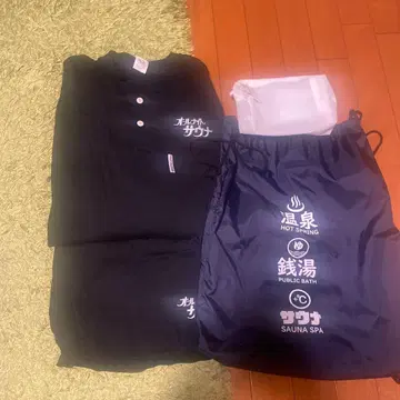 올나이트 사우나 셋업 냅색 세트