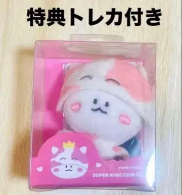 FUNNY TREASURE 존 팬 공식 굿즈