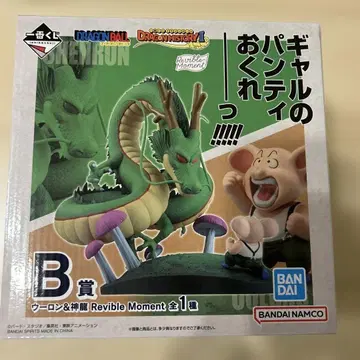 드래곤볼 Revible Moment B상 우롱 쉘론