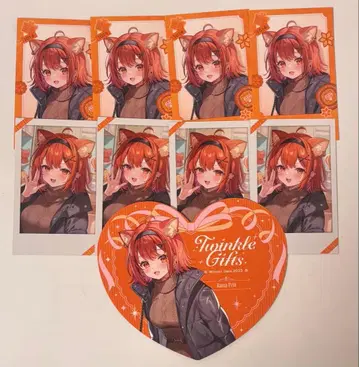 니지산지 윈터 데이트 2025 Twinkle Gifts 라토나 쁘띠