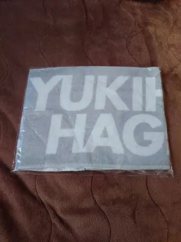 아이돌 마스터 오기하라 유키호 프로듀스 타월