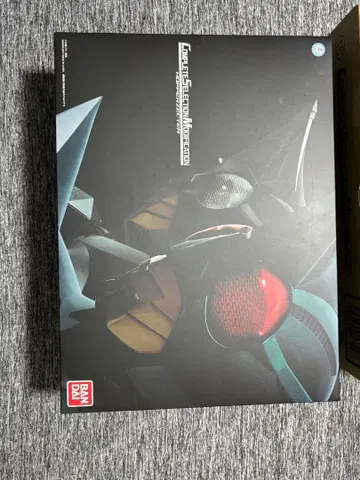 BANDAI CSM 호퍼 젝터