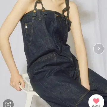 atelier SOMETHING 멀티 웨이 데님 베어 살로펫