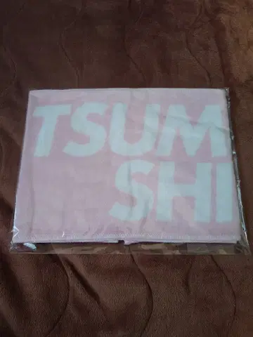 아이돌 마스터 신데렐라 걸스 시라이시 츠무기 프로듀스 타월