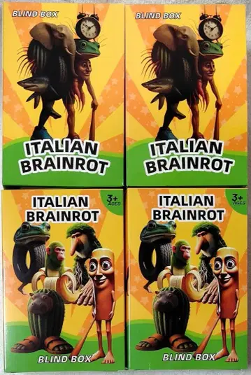 ITALIAN BRAINROT 이탈리안 브레인 로트 ABCD 4종 세트