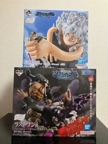 제일복권 원피스 A상 라스트 원상 B상 3종 세트