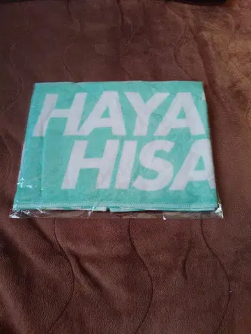 아이돌 마스터 신데렐라 걸스 히사카와 하야테 프로듀스 타월