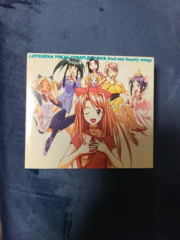러브 히나 보컬 컴플리트 박스 CD