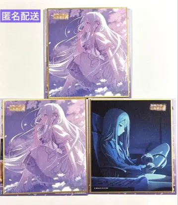 요이사키 카나데 색지 53a 특훈 후 2장 특훈 전 1장