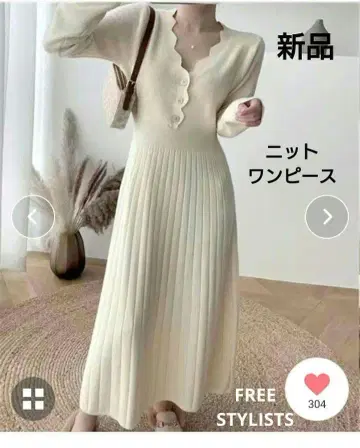 새상품 V넥 니트 플리츠 원피스