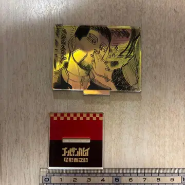 골든 카무이 아크릴 스탠드 오가타 효노스케