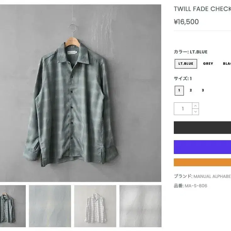 1번째 상품 이미지