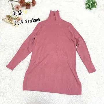 s.1841 긴팔 터틀넥 니트 상의 핑크 빅 사이즈 루즈핏