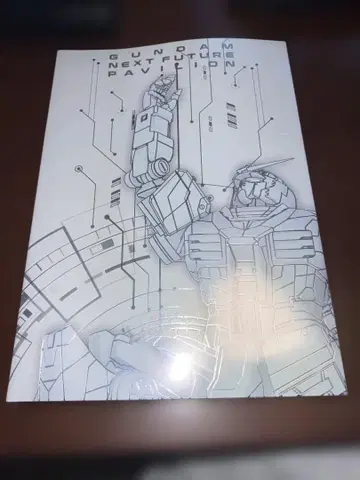 간사이 만박 건담 파빌리온 한정 판매품 공식 가이드북