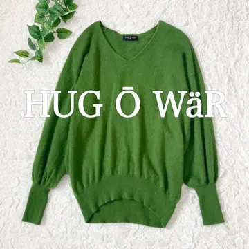 캐시미어 V넥 스웨터 니트 그린 허그아워 HUG O WaR