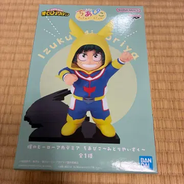 나의 히어로 아카데미아 히로아카 치아피코 미도리야 이즈쿠